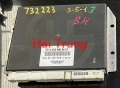 Hộp điều khiển bơm nâng gầm MERCEDES-BENZ S-CLASS S500 Tháo Xe A2229009607