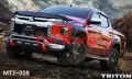 Cua lốp Mitsubishi Triton 2019.  