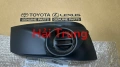 Ốp đèn gầm Toyota Fortuner 2014 52127-0K040 52128-0K040.