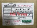 Cây láp Toyota Corolla 1992-2001 LH Hãng TOK