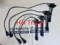 Dây cao áp Toyota Camry cao cấp