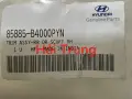 Ốp bậc cửa sau Hyundai I10 Grand 2013-2020 RH chính hãng