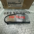 Đèn xi nhan gương Forte Cerato 2009-2013 bóng to 876141M000 876241M000