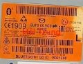 Hộp điều khiển màn hình Mazda 3 BJF5669C0 BJF5669C0R BJF5669C0T
