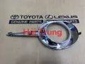 Ốp mạ đèn gầm Fortuner chính hãng