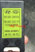 Rơ le sưởi ghế Hyundai Santafe 2017 Tháo Xe 88196-2W000 881962W000
