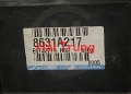 zHộp điều khiển động cơ Hộp đen Ecu Mitsubishi Lancer 2.0 Tháo Xe 8631A217