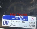 Hộp điều khiển điều hòa Lexus RX350 Tháo Xe 88650-0E041 886500E041