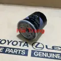 Lọc nhớt động cơ Toyota Fortuner chính hãng