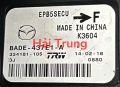 Hộp điều khiển phanh tay điện tử Mazda 3 2016-2019 Tháo Xe BADE-437E1-A