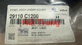 z7015781466501_30ff61e2a22dc0fd14f45c88f79a644b