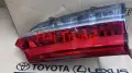 Đèn hậu trong Toyota Altis 2016-2018 chính hãng 81581-02A70