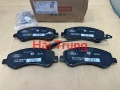 Má phanh trước Ford Transit 6C11-2K021-AB(1)
