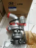 Turbo Hyundai Porter 2 2006-2012 cao cấp 282004A380 