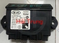 Hộp điều khiển cốp Kia Carnival 2022-2025 Tháo Xe 81870R0102