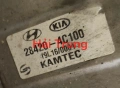Bộ làm mát EGR Hyundai Mighty EX8 Tháo Xe 284204C100