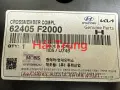 Bệ đỡ động cơ Kia K3 2021-2023 chính hãng