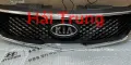 Mặt ca lăng Kia Forte, Cerato 4 cửa 863501M010