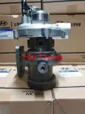 Turbo Hyundai Mighty 2 cao cấp 2820041730.  