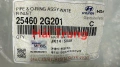 254602G201