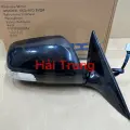 Gương chiếu hậu Toyota Camry 2007-2011 chỉnh điện