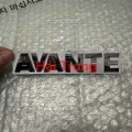 Chữ AVANTE cho xe Hyundai Avante 2011-2015.  