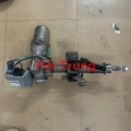 Cột lái, Cọc lái điện Kia Morning 2008-2011-2020 Tháo xe