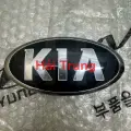 Logo trước Kia Cerato, K3 2015-2018 hàn quốc.    