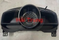 Đồng hồ táp lô Mazda 3 2015-2020