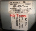 Mô tơ điều khiển cọc lái Kia Forte SLi Tháo Xe 563001M700