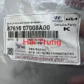 Ốp gương chiếu hậu Kia Morning 2008-2011 chính hãng 8761607008A00(1)