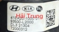 Nút khởi động đề Start Stop Kia K5 2021-2025 Tháo Xe 93500-L2000 93500L2000