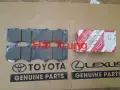 Bố thắng Toyota Fortuner 04465YZZQ7