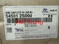 545012S000 545002S000