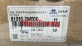 z6540797967756_f8164999171bb9253da966b3b7dddf74