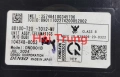 Hộp điều khiển thông tin điện tử Honda Civic 2025 Tháo Xe 8B100-T20-T012-M1