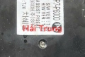 Hộp điều khiển hỗ trợ đỗ xe Hyundai Santafe 2024 2025 2026 88847-P6000 88847P6000