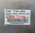 Hộp điều khiển động cơ ECU Jin Bei 491 DELPHI MT20U 28228788