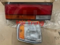 Đèn hậu, đèn xi nhan Toyota Crown