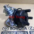 Chia điện Toyota Corolla 1992-2002 máy 2E cao cấp