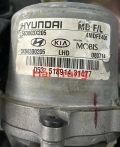 Mô tơ điều khiển cọc lái Hyundai Elantra 2011-2014 Tháo Xe 563003X205