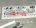 Ba lát đèn pha Hyundai Creta 2022-2025 Tháo Xe 92180-I7600 92180I7600