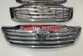 Mặt ca lăng Toyota Fortuner, Hilux Tháo Xe 