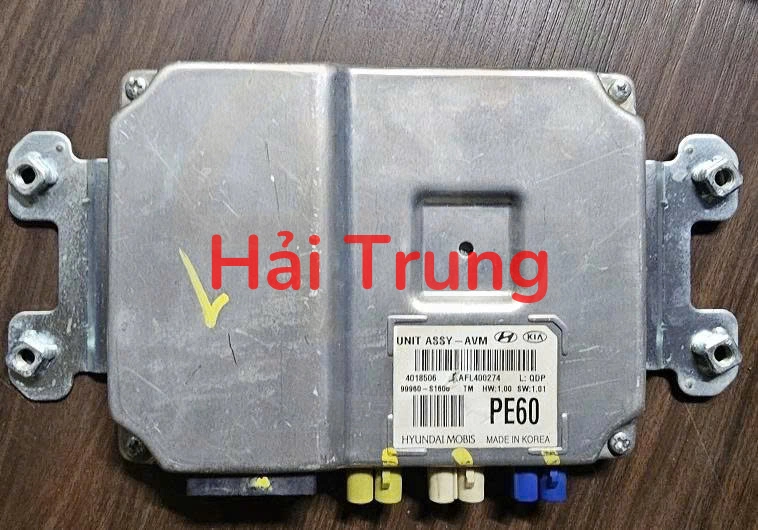 Hộp điều khiển màn hình Hyundai Santafe 2022 2023 2024 Tháo xe Zin