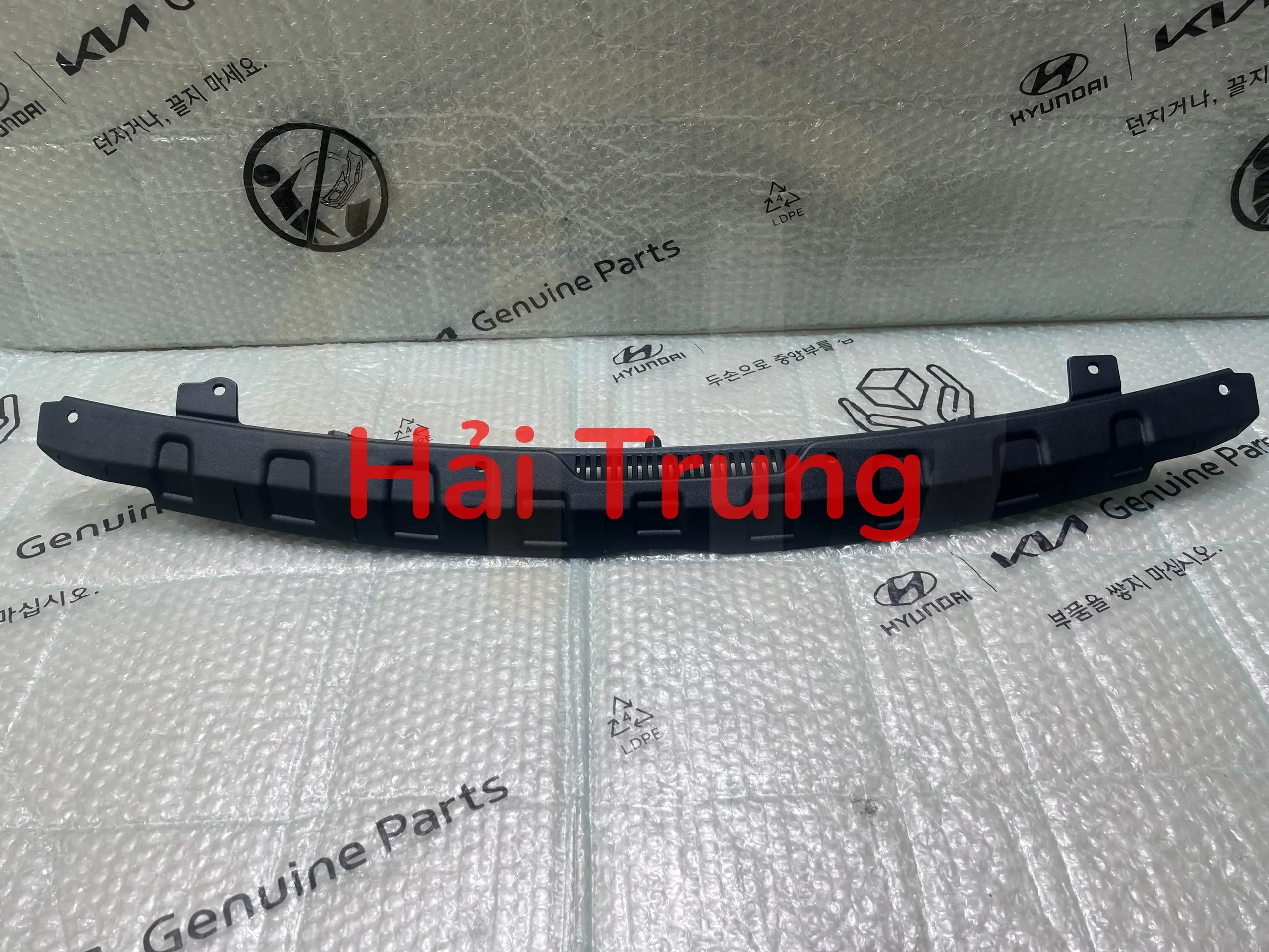 Ốp che khóa capo Hyundai I10 Grand chính hãng