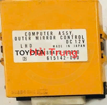 Hộp điều khiển gương Lexus GX460 Tháo Xe 8943060050 89430-60050