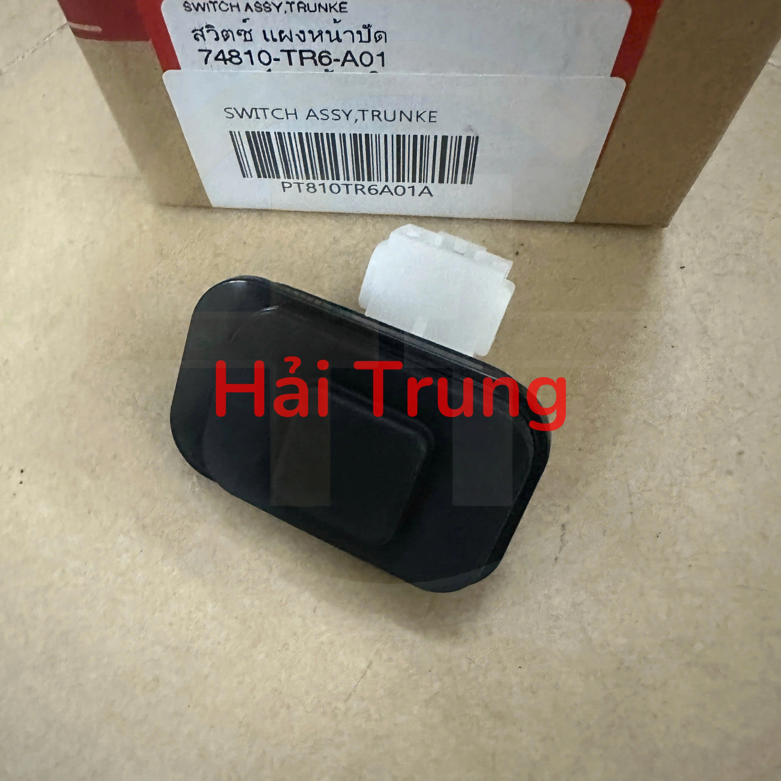 z7015779232339_86dc27931a05f2c57afcda3c91b99923