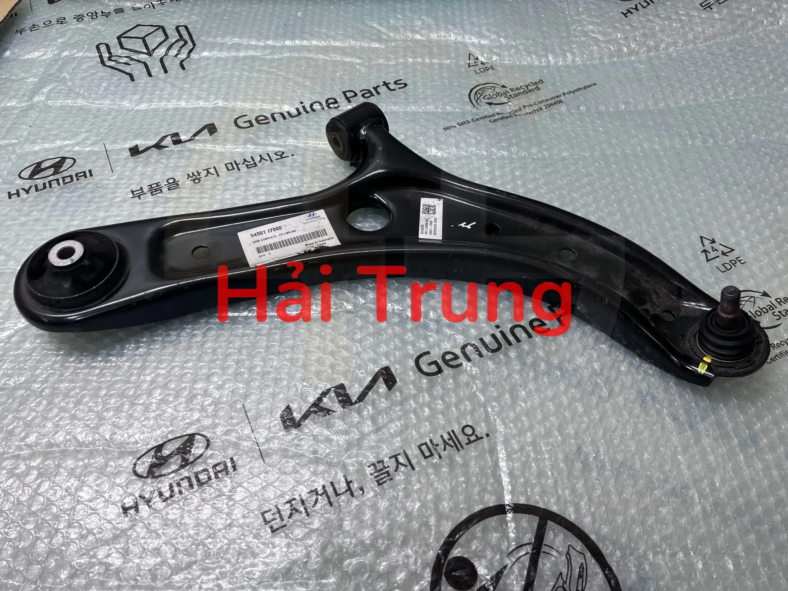 Càng A Hyundai Creta 2022-2025 chính hãng 54500I7000 54501I7000