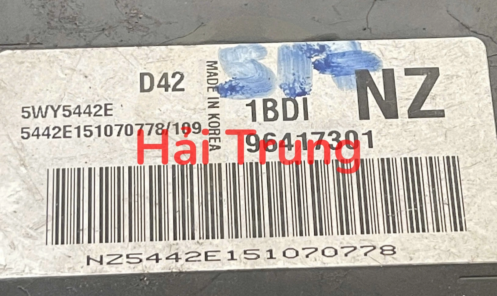 Hộp điều khiển động cơ Hộp đen Ecu Matiz, Spark 2009 Tháo Xe 96417301