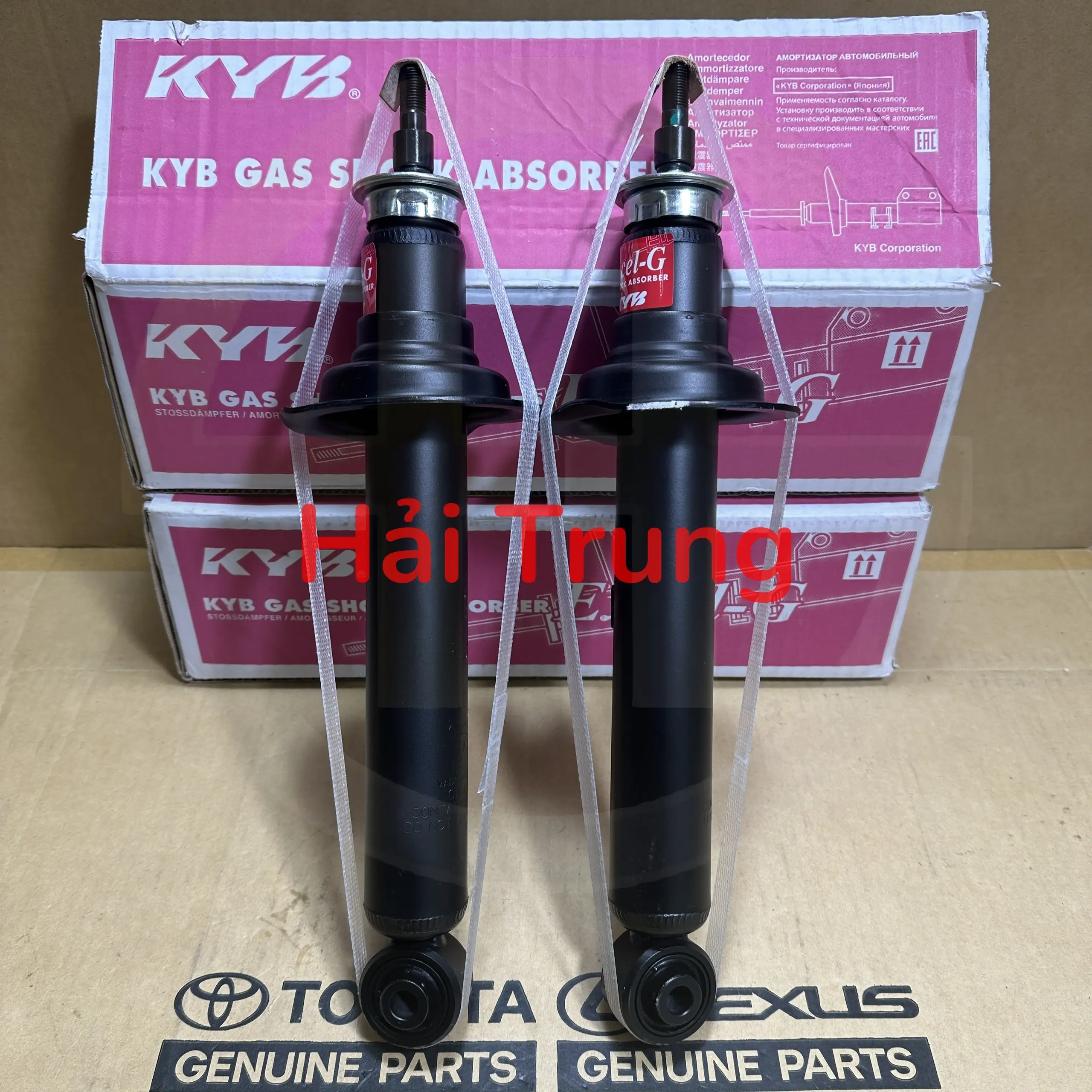 Giảm xóc trước Toyota Crown 1995-2000 JZS155 3.0 chính hãng